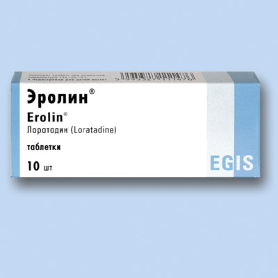 ������ (EROLIN)