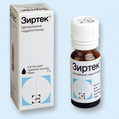 ЗИРТЕК (ZYRTEC)