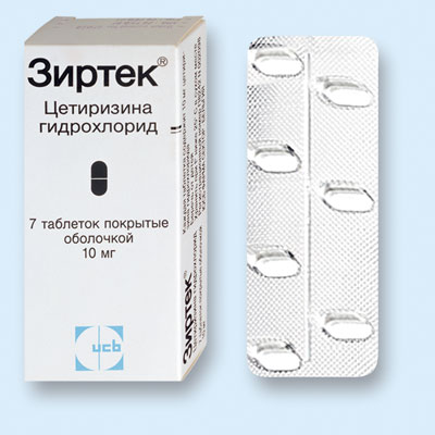 AllergyINFO.ru: Блокаторы гистаминовых H1-рецепторов: Препарат ЗИРТЕК
