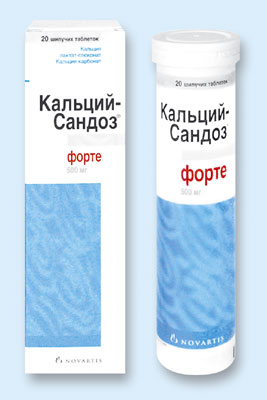 AllergyINFO.ru: Различные средства с противоаллергическим эффектом ...
