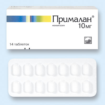 ПРИМАЛАН (PRIMALAN)