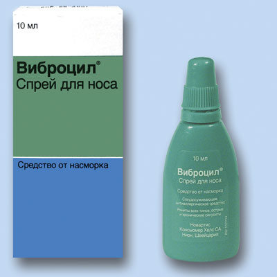 AllergyINFO.ru: Блокаторы гистаминовых H1-рецепторов: Препарат ВИБРОЦИЛ