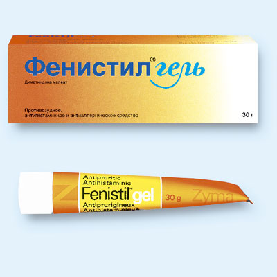 ФЕНИСТИЛ (FENISTIL)